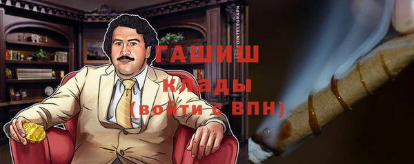 jwh Беломорск