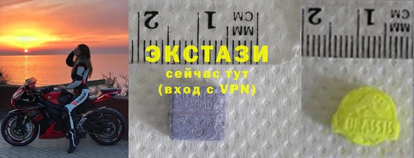 меф VHQ Белоозёрский