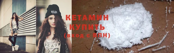 jwh Беломорск
