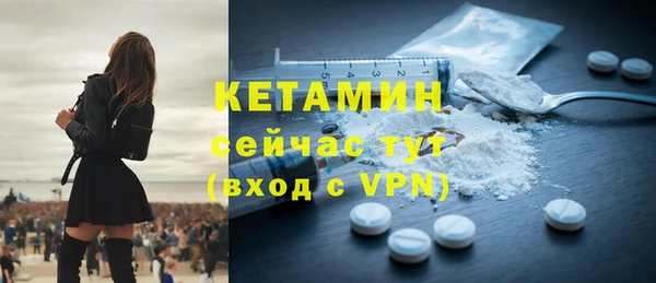 jwh Беломорск