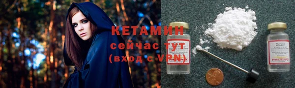 jwh Беломорск