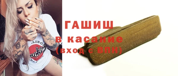 дурь Армянск