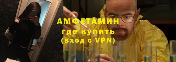 jwh Беломорск