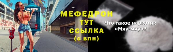 jwh Беломорск