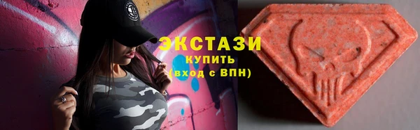 меф VHQ Белоозёрский