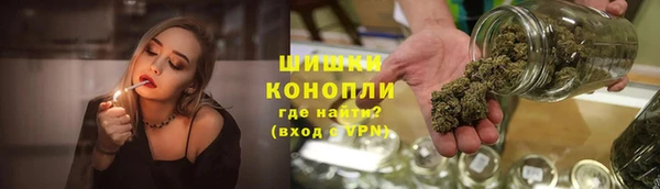 меф VHQ Белоозёрский