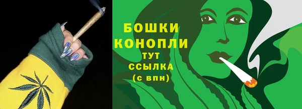 меф VHQ Белоозёрский