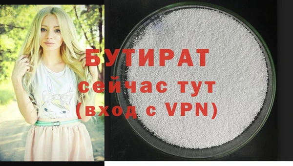 jwh Беломорск