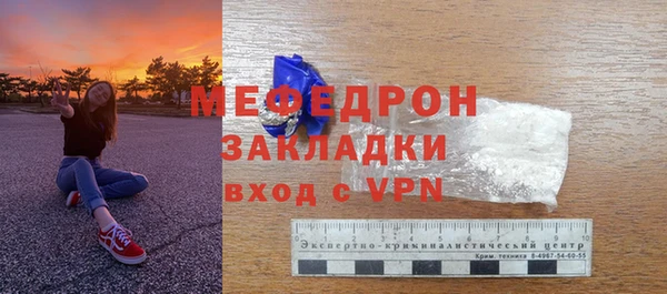 jwh Беломорск