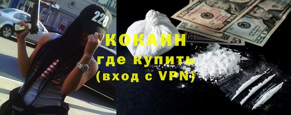 меф VHQ Белоозёрский