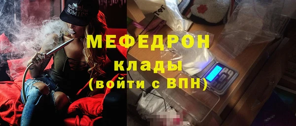jwh Беломорск