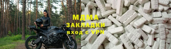 jwh Беломорск