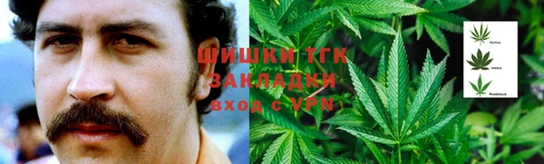 меф VHQ Белоозёрский